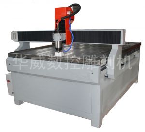 玉溪澄江县HW-1325S玻璃雕刻机