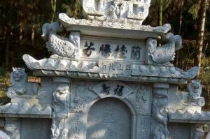 玉溪澄江县石材雕刻样板
