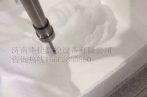 玉溪澄江县泡沫/橡塑样品