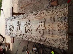 玉溪澄江县木工样品
