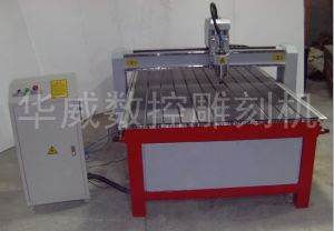 玉溪澄江县经济型木工雕刻机HW-1325